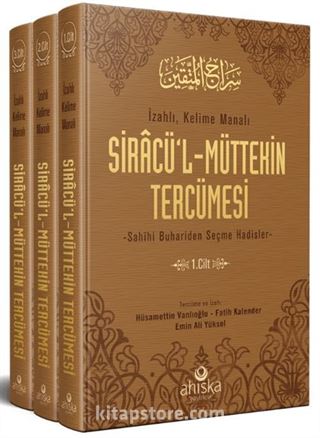 Siracül Müttekin Tercümesi (3 Cilt Takım)