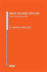 Arap Dilinde Söylem Düzeyleri ve Bağlamları