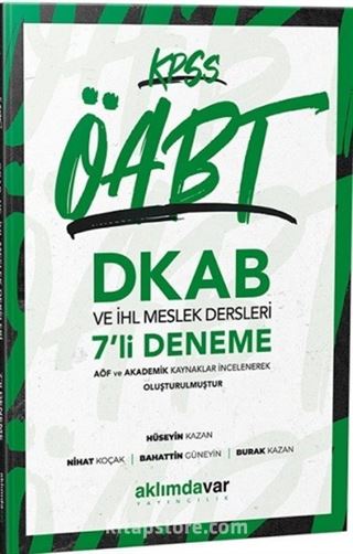 2021 ÖABT Din Kültürü ve Ahlak Bilgisi Öğretmenliği 7 Deneme