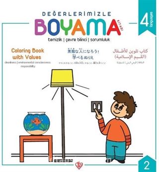 Değerlerimizle Boyama Kitabı / Temizlik Çevre Bilinci Sorumluluk (Arapça / İngilizce/Japonca/Türkçe )