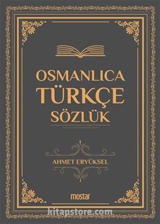 Osmanlıca-Türkçe Sözlük