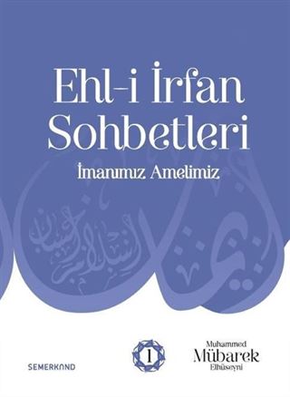 Ehli İrfan Sohbetleri