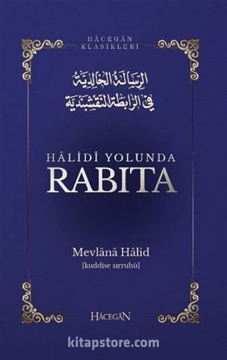 Halidi Yolunda Rabıta