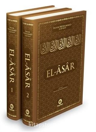 El-Asar