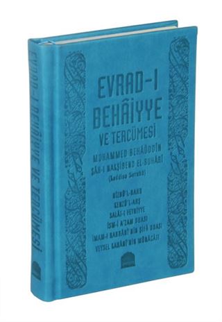 Evradı Behaiyye ve Tercümesi (Deri Cilt)