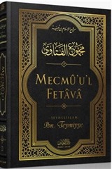 Mecmu'u'l Fetava (12. Cilt)