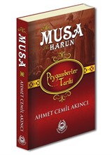 Hz. Musa - Hz. Harun