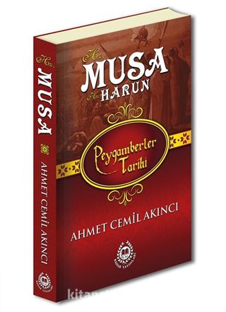 Hz. Musa - Hz. Harun