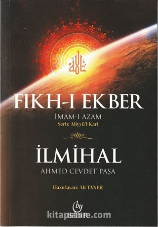 Fıkh-ı Ekber - İlmihal