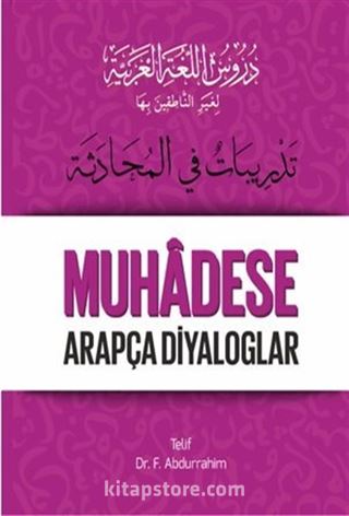 Durusu'l-Luğati'l-Arabiyye 5 Muhadese Arapça Diyaloglar