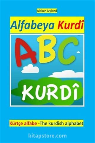 Alfabeya Kurdi