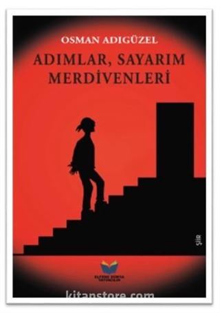 Adımlar, Sayarım Merdivenleri