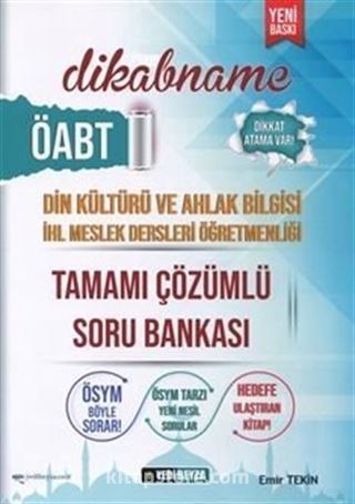 ÖABT Din Kültürü Öğretmenliği Dikabname Soru Bankası Çözümlü