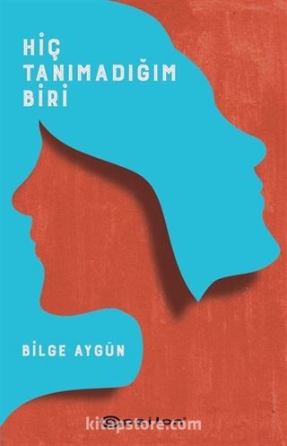 Hiç Tanımadığım Biri