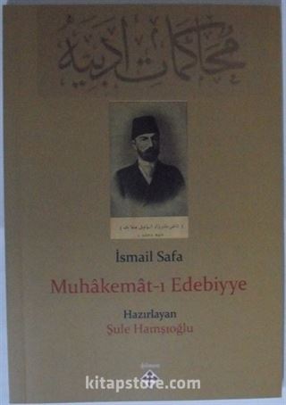 Muhakemat-ı Edebiyye