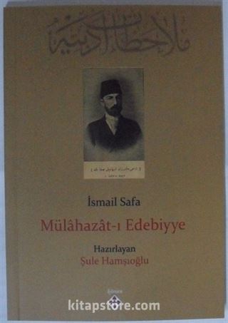 Mülahazat-ı Edebiyye