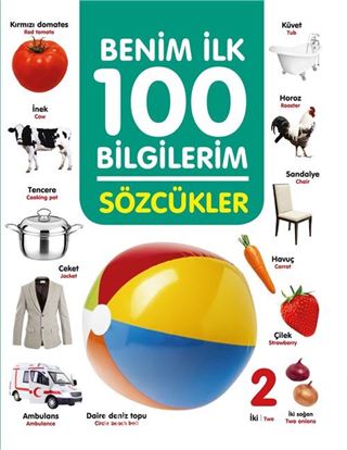 Sözcükler / Benim İlk 100 Bilgilerim