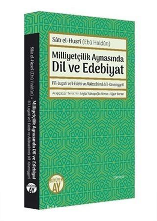 Milliyetçilik Aynasında Dil ve Edebiyat