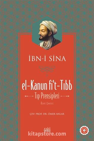 el-Kanun fi't-Tıp (Tıbb Prensipleri) (Ciltli)