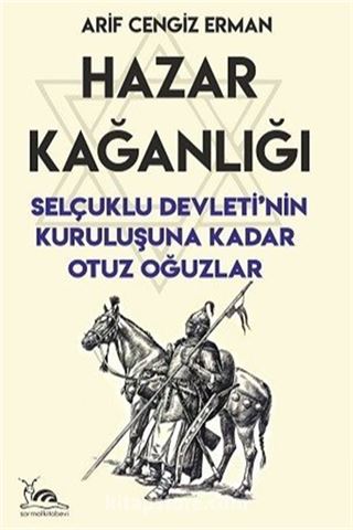 Hazar Kağanlığı