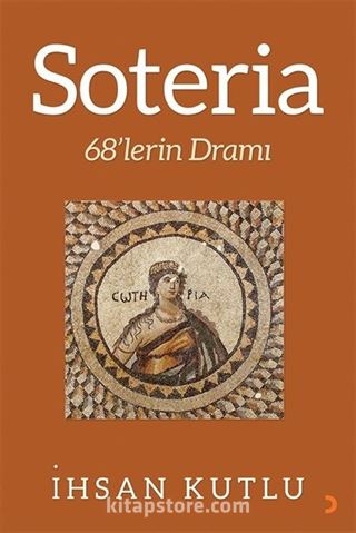 Soteria