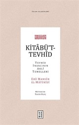 Kitabü't-Tevhîd