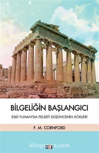 Bilgeliğin Başlangıcı