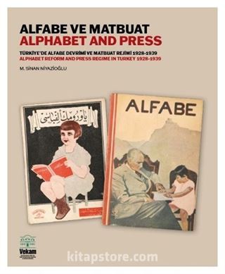 Alfabe ve Matbuat