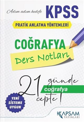 KPSS Coğrafya Ders Notları