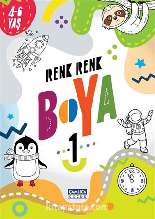 Renk Renk Boya 1 (4-6 yaş)