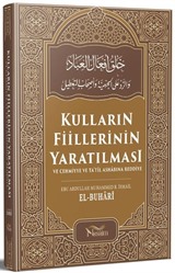 Kulların Fiillerinin Yaratılması