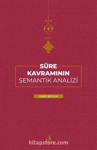 Sure Kavramının Semantik Analizi