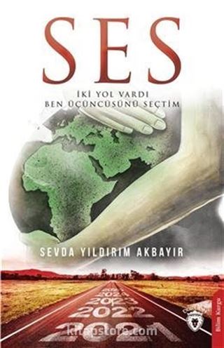 Ses