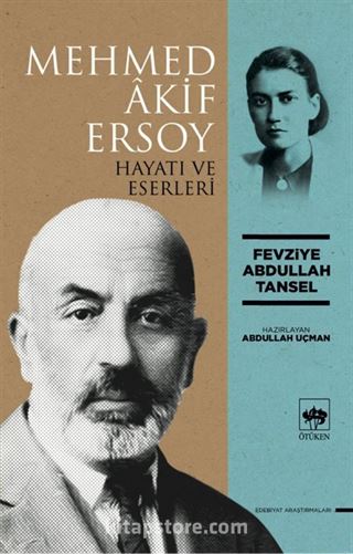 Mehmed Akif Ersoy Hayatı ve Eserleri