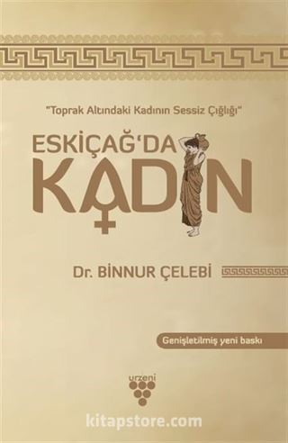 Eskiçağ'da Kadın