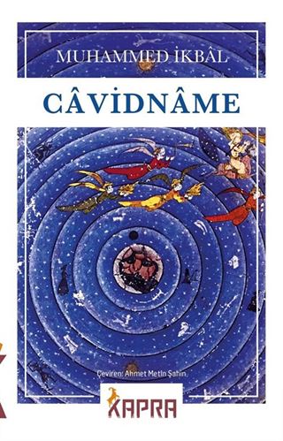 Cavidname