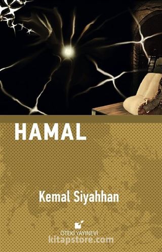 Hamal (Ciltli)