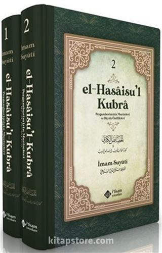 El Hasaisul Kubra (2 Cilt Takım)