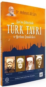 Kur'an Tilavetinde Türk Tavrı ve Merhum Temsilcileri