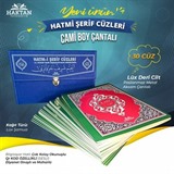 Cami Boy Çantalı Hatmi Şerif 30 Cüz Kur'an-ı Kerim (Mavi Renk)