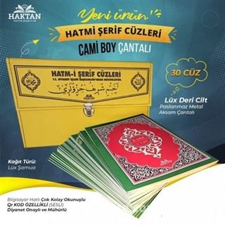 Cami Boy Çantalı Hatmi Şerif 30 Cüz Kur'an-ı Kerim (Sarı Renk)