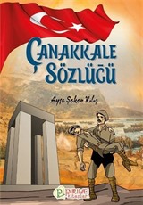 Çanakkale Sözlüğü