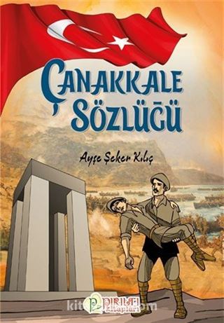 Çanakkale Sözlüğü