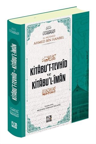 Kitabu't-Tevhid ve Kitabu'l-İman