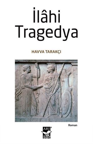 İlahi Tragedya