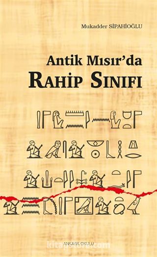 Antik Mısır'da Rahip Sınıfı