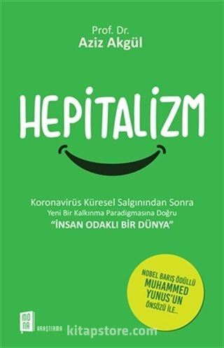 Hepitalizm