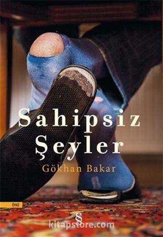 Sahipsiz Şeyler