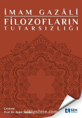 Filozofların Tutarsızlığı