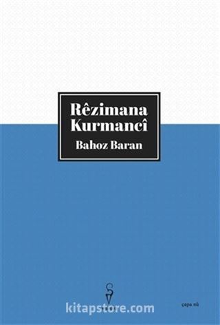 Reziman Kurmancı